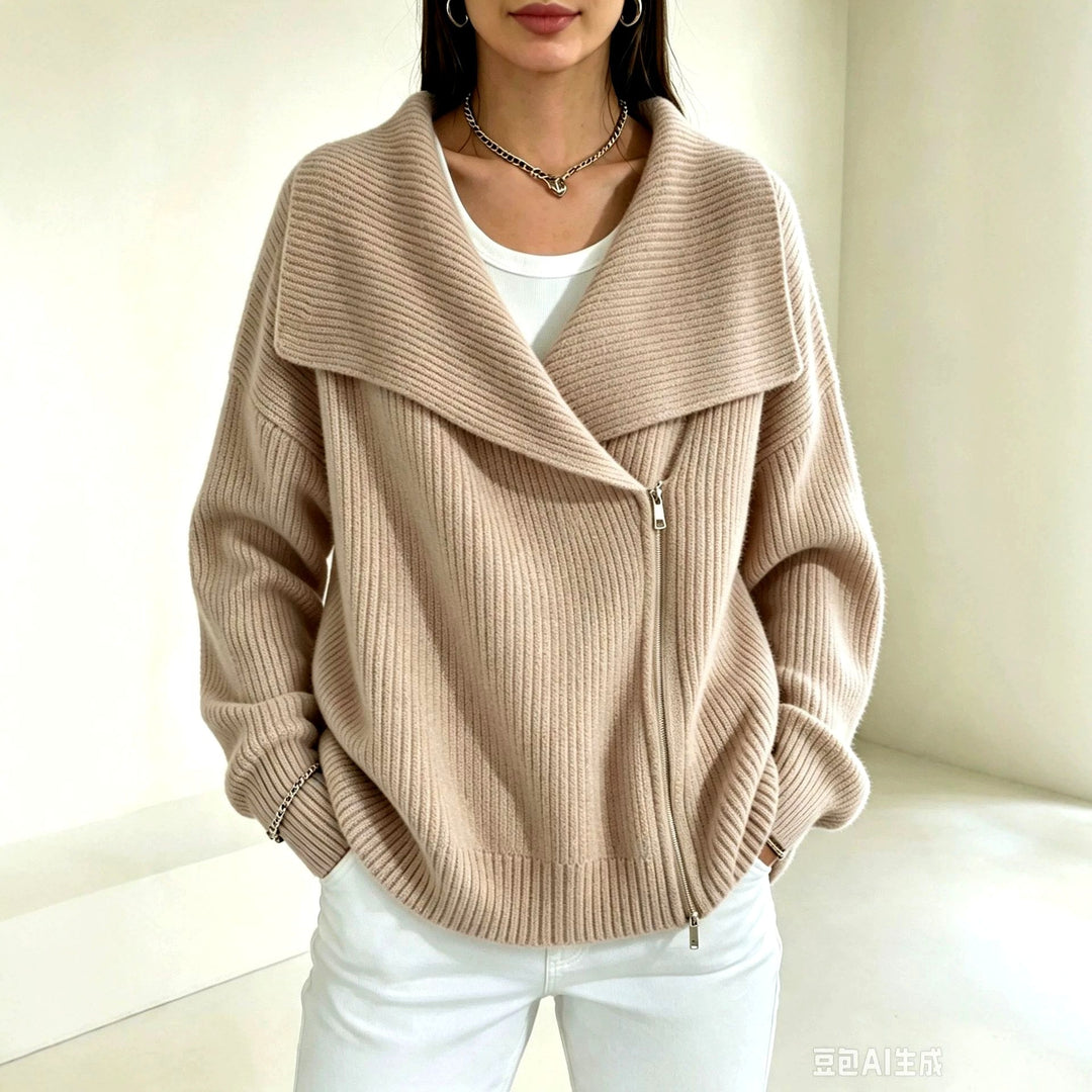 Faye oversized ribbed zip cardigan in beige, front view close-up